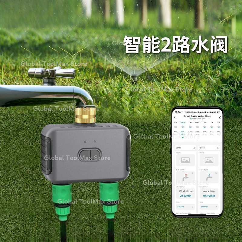 Bluetooth Akıllı 2 Yönlü Sulam - Smart Garden Valve incelemesi ve fiyatı